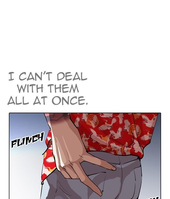 Lookism Chapter 258 - Page 191 in English