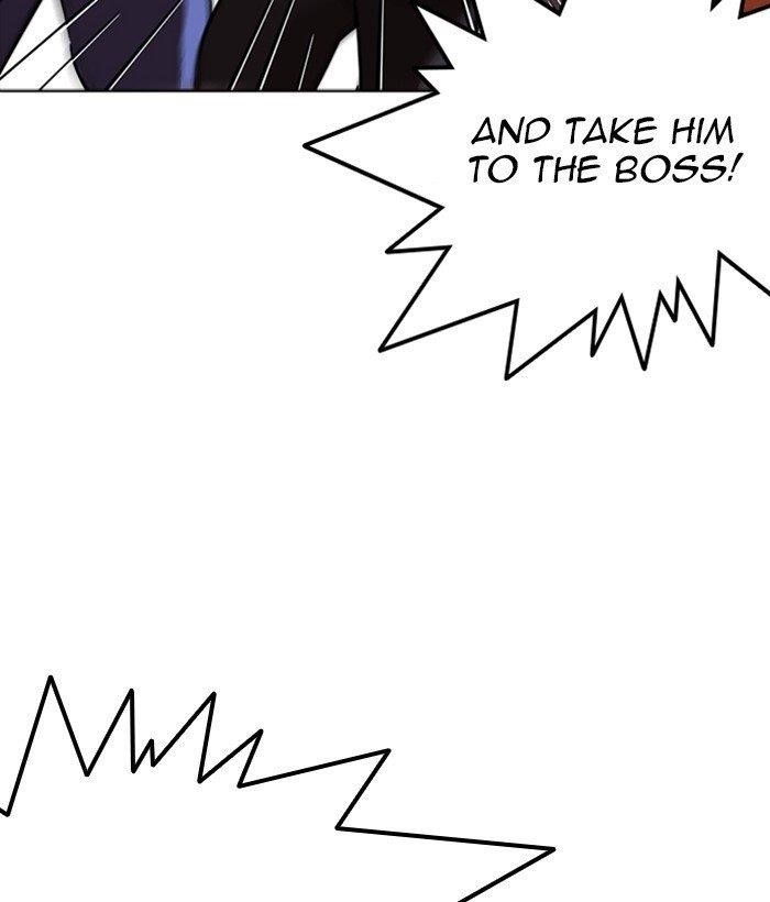 Lookism Chapter 258 - Page 194 in English