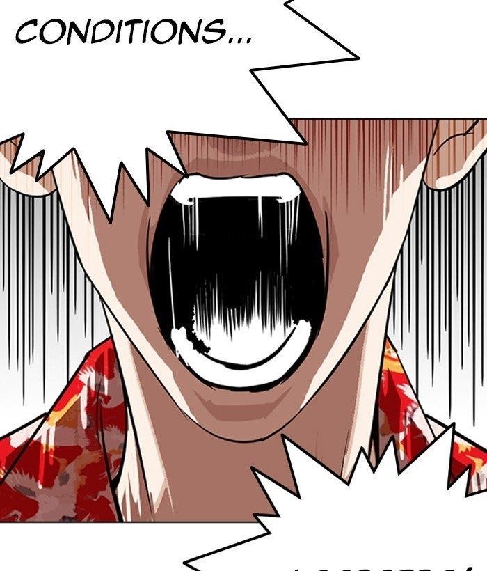 Lookism Chapter 258 - Page 195 in English