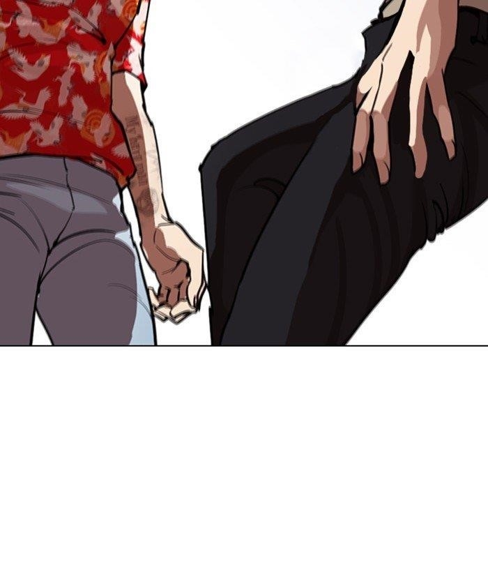Lookism Chapter 258 - Page 199 in English