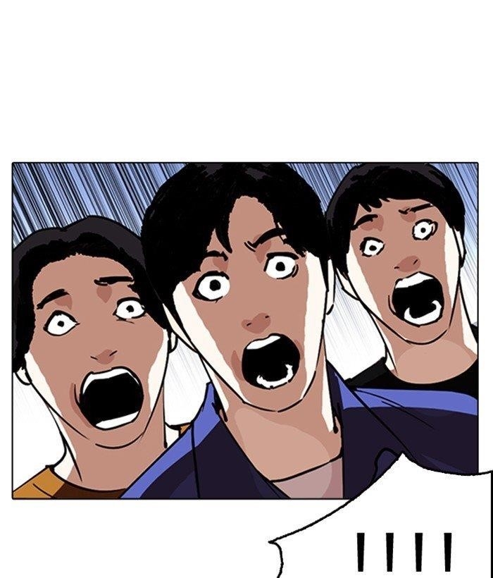 Lookism Chapter 258 - Page 200 in English
