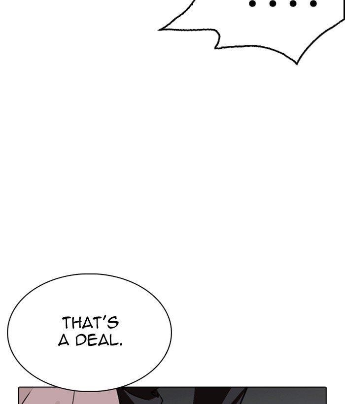 Lookism Chapter 258 - Page 201 in English