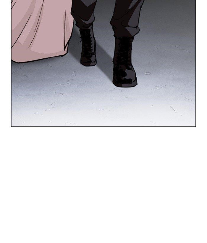 Lookism Chapter 258 - Page 202 in English