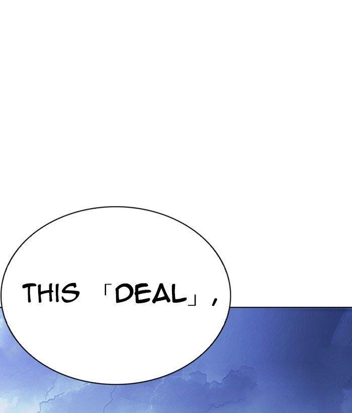 Lookism Chapter 258 - Page 203 in English