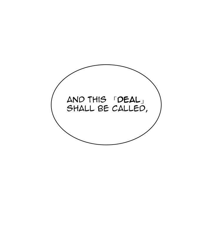 Lookism Chapter 258 - Page 217 in English