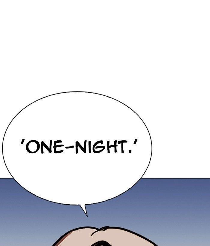 Lookism Chapter 258 - Page 218 in English
