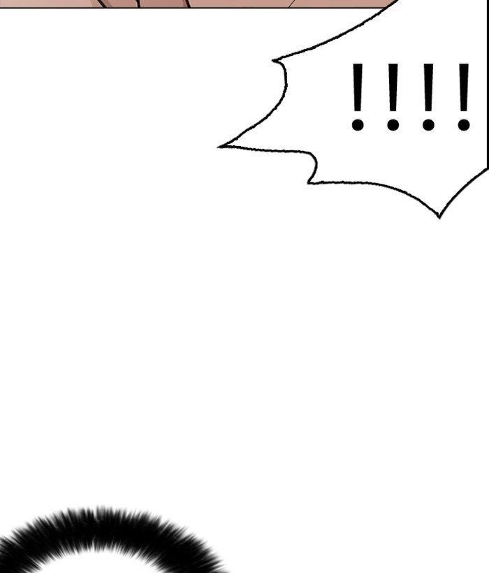 Lookism Chapter 258 - Page 24 in English