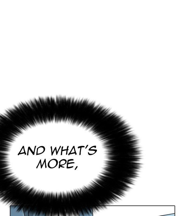Lookism Chapter 258 - Page 26 in English