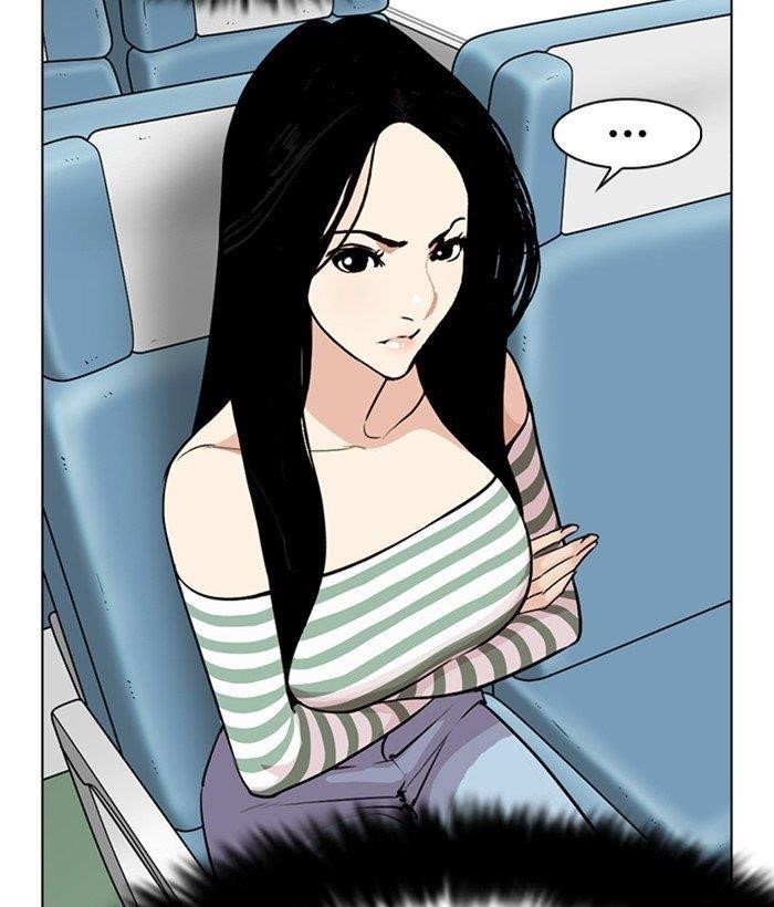 Lookism Chapter 258 - Page 27 in English