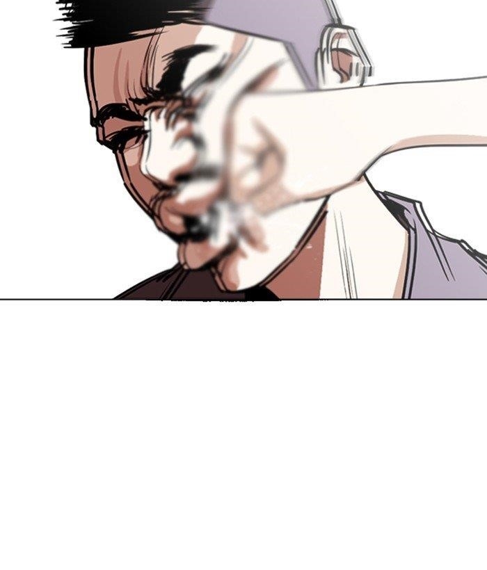 Lookism Chapter 258 - Page 31 in English