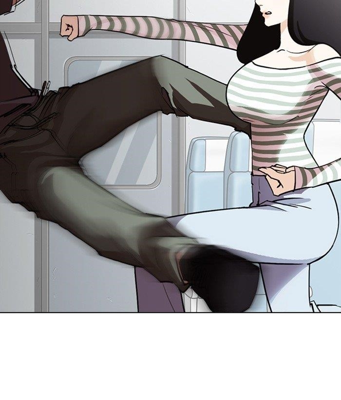 Lookism Chapter 258 - Page 33 in English