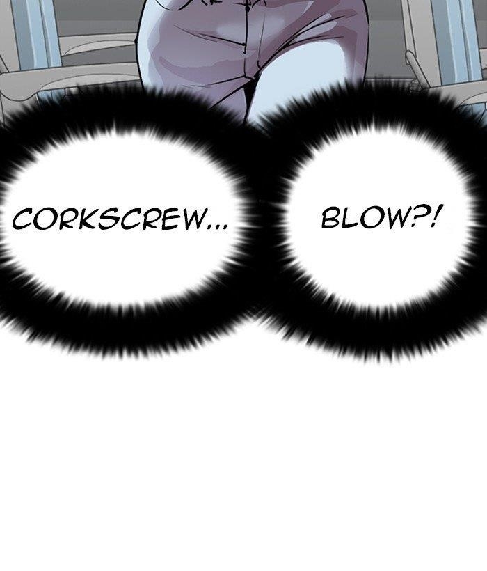 Lookism Chapter 258 - Page 39 in English