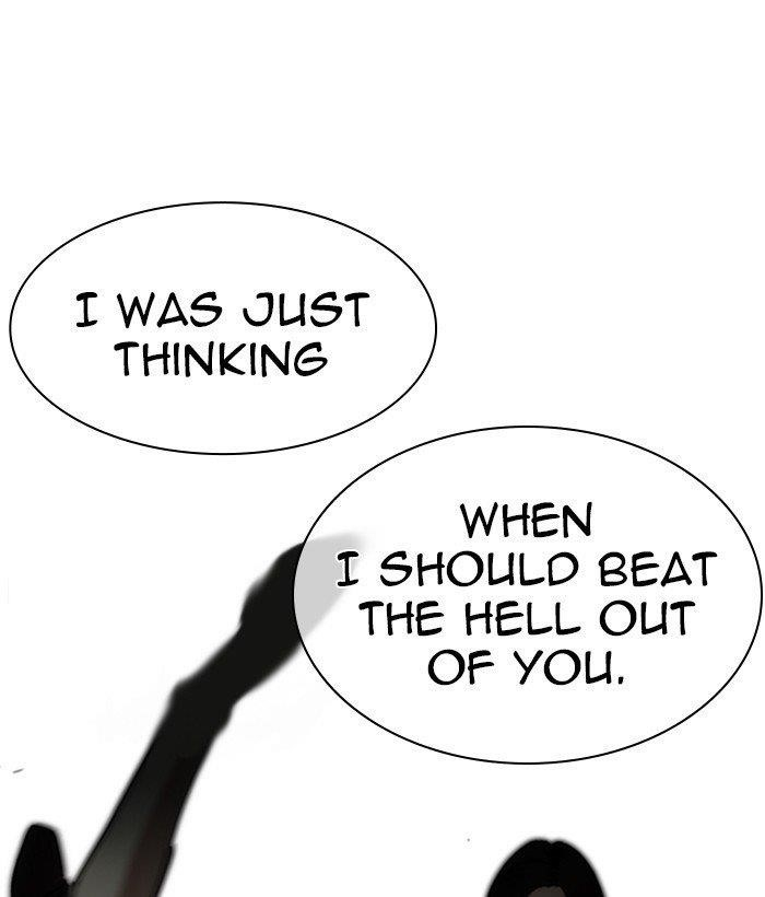 Lookism Chapter 258 - Page 42 in English