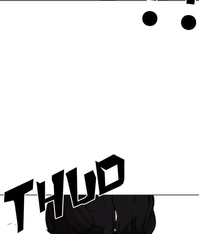 Lookism Chapter 258 - Page 44 in English