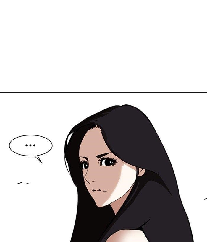 Lookism Chapter 258 - Page 49 in English