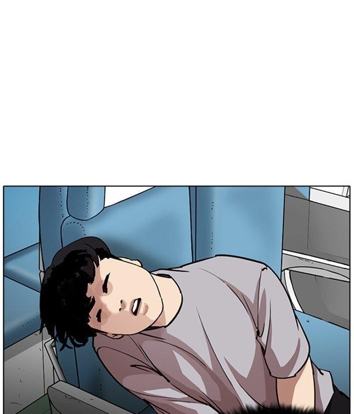 Lookism Chapter 258 - Page 51 in English