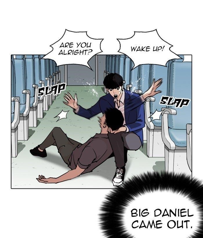 Lookism Chapter 258 - Page 53 in English