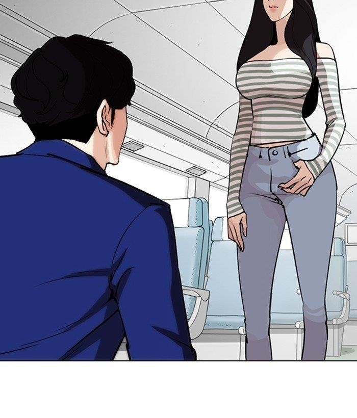 Lookism Chapter 258 - Page 57 in English