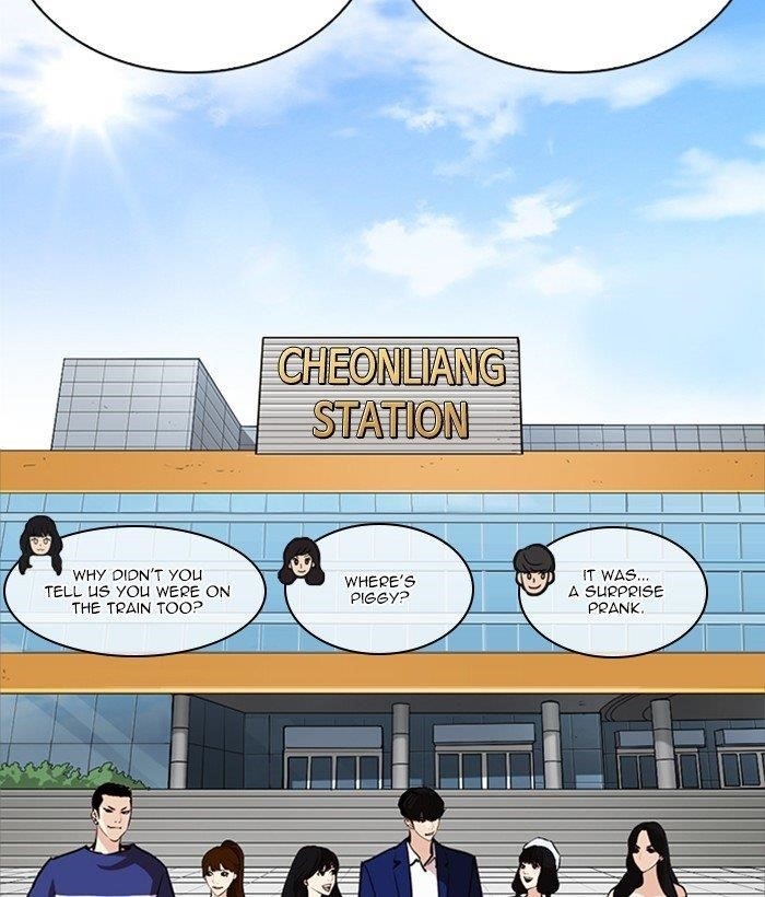 Lookism Chapter 258 - Page 62 in English