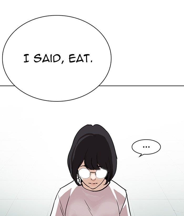 Lookism Chapter 258 - Page 76 in English