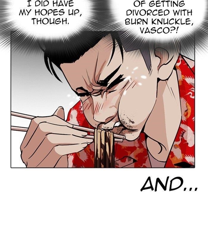 Lookism Chapter 258 - Page 82 in English