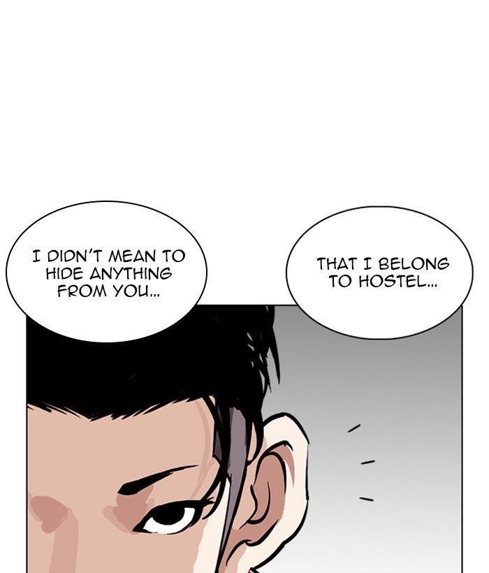Lookism Chapter 258 - Page 86 in English