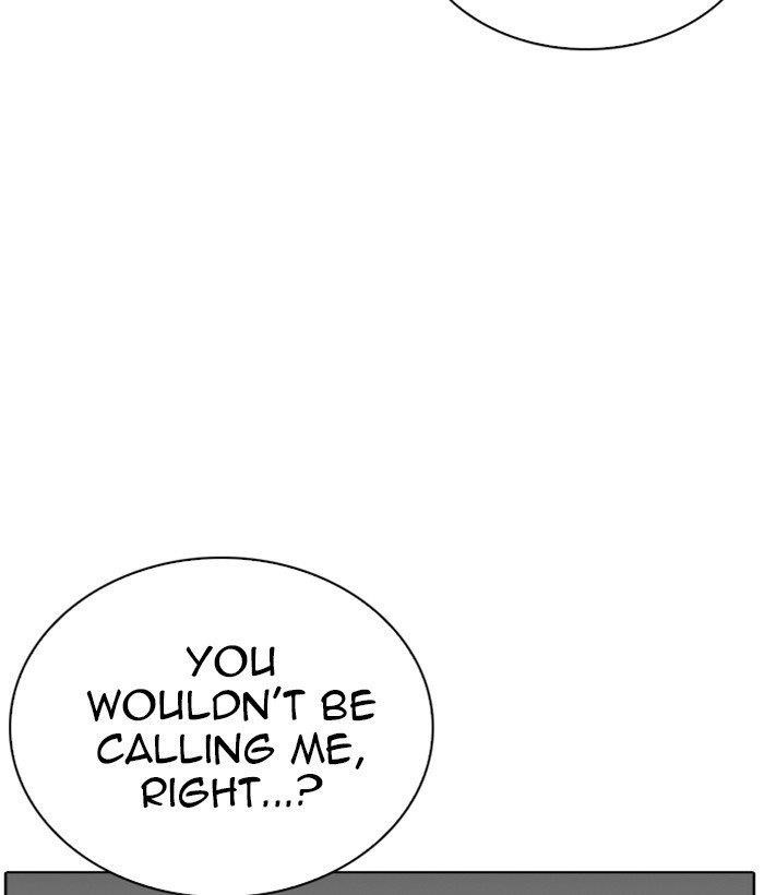 Lookism Chapter 258 - Page 89 in English