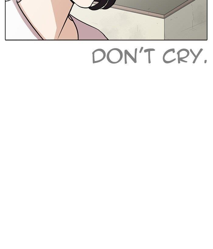Lookism Chapter 258 - Page 92 in English
