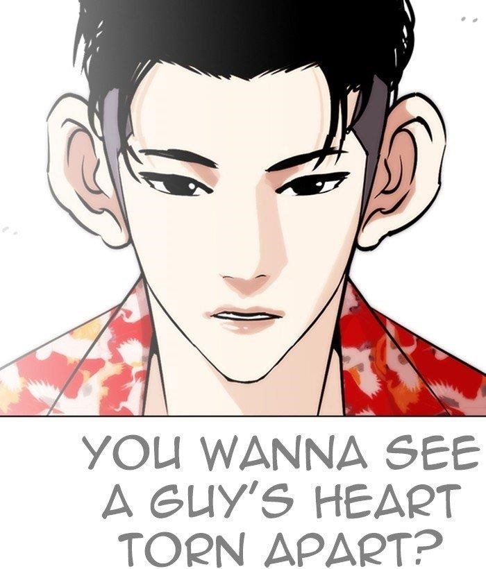 Lookism Chapter 258 - Page 94 in English