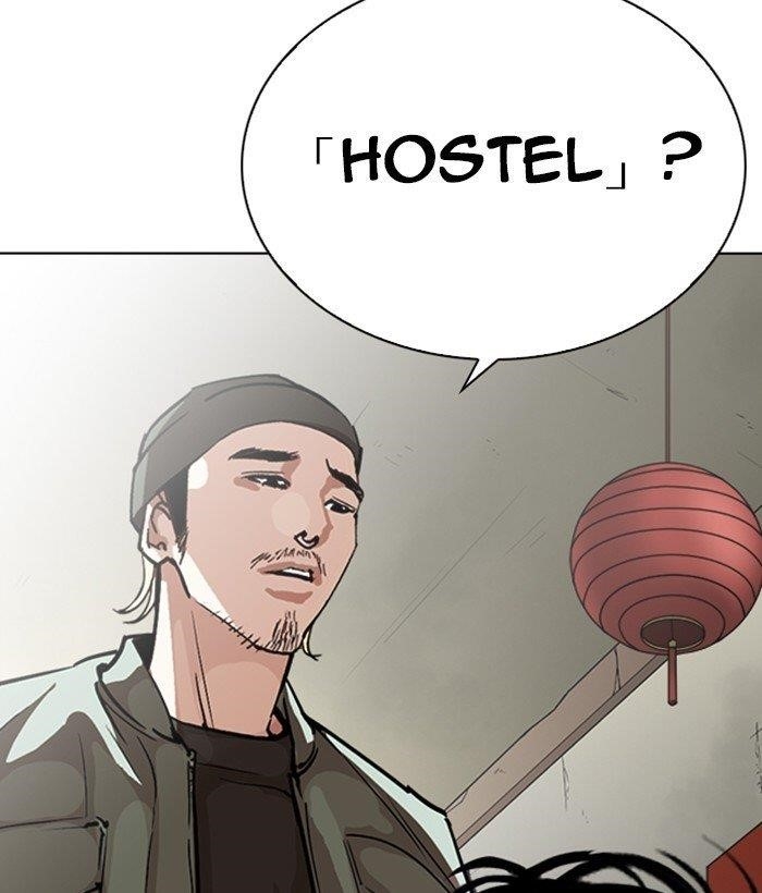 Lookism Chapter 258 - Page 96 in English