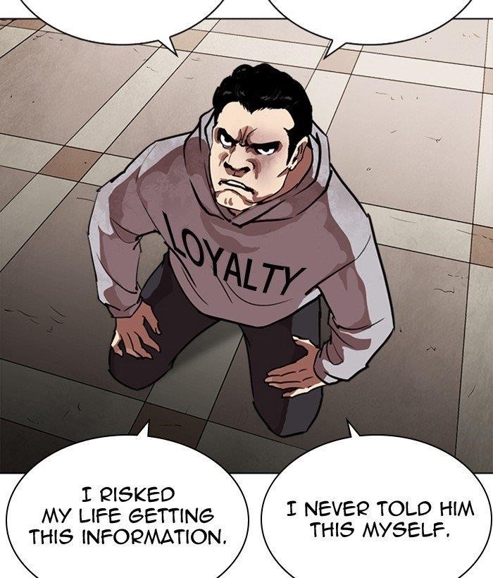 Lookism Chapter 259 - Page 112 in English