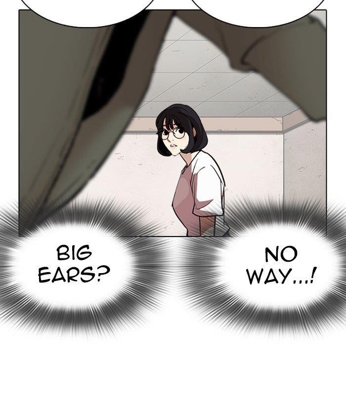 Lookism Chapter 259 - Page 114 in English