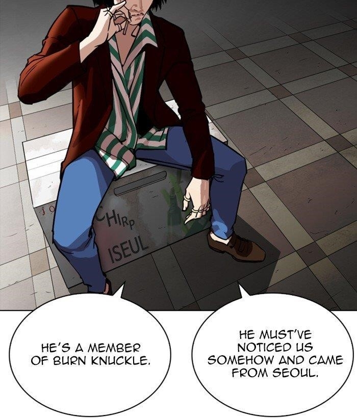 Lookism Chapter 259 - Page 116 in English
