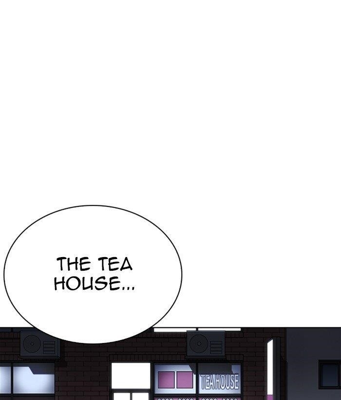 Lookism Chapter 259 - Page 121 in English