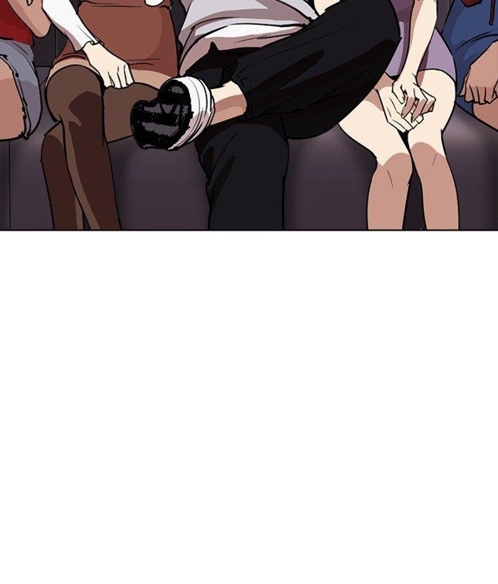 Lookism Chapter 259 - Page 124 in English