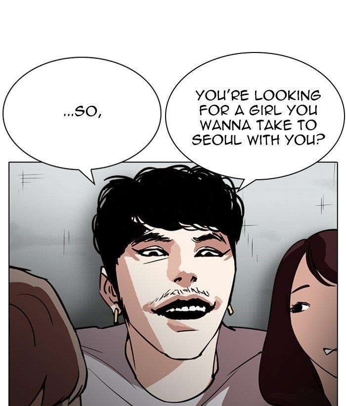 Lookism Chapter 259 - Page 125 in English