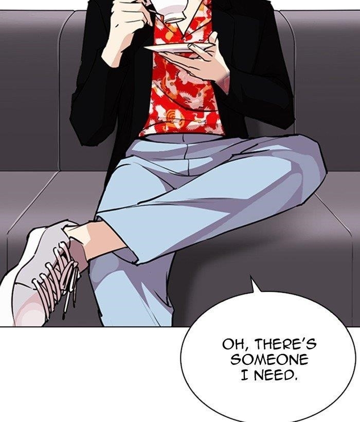 Lookism Chapter 259 - Page 128 in English