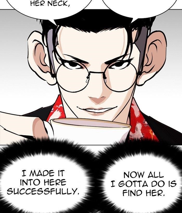 Lookism Chapter 259 - Page 130 in English