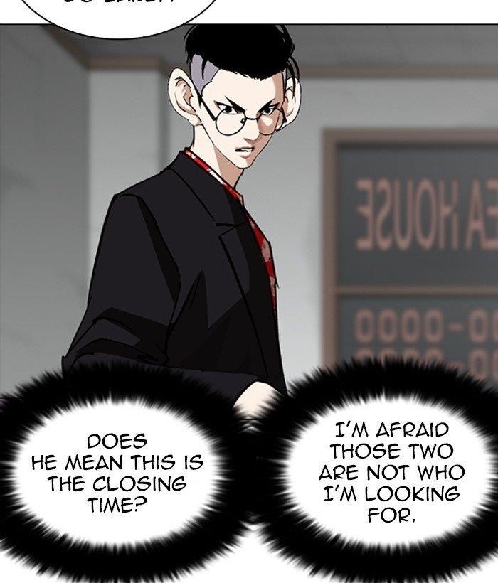 Lookism Chapter 259 - Page 134 in English