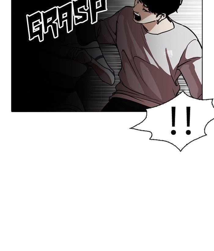 Lookism Chapter 259 - Page 136 in English