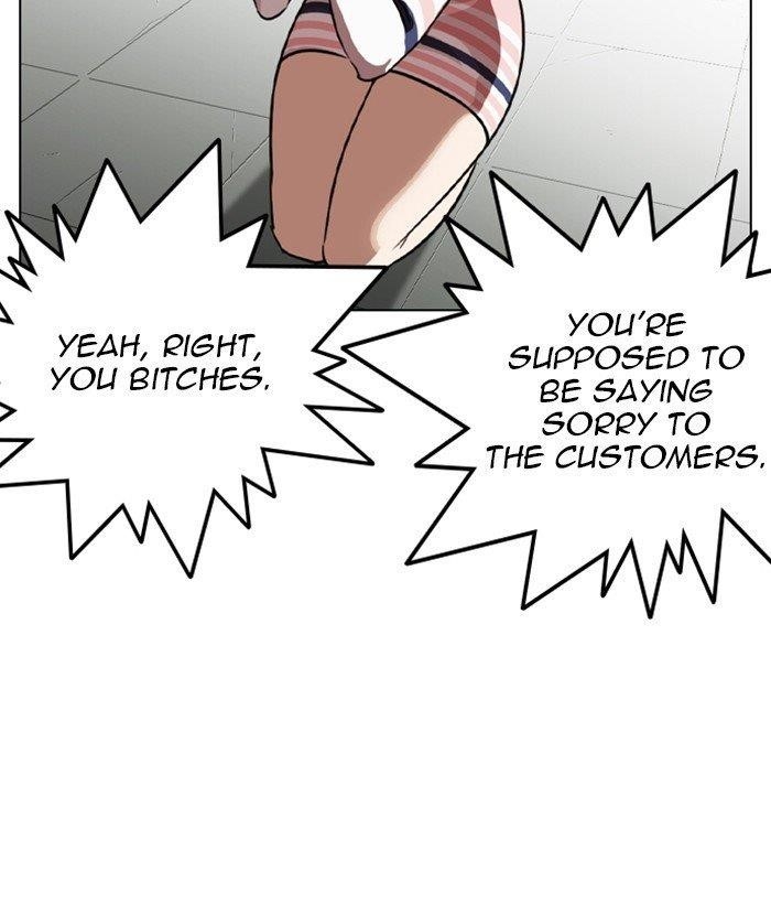 Lookism Chapter 259 - Page 138 in English