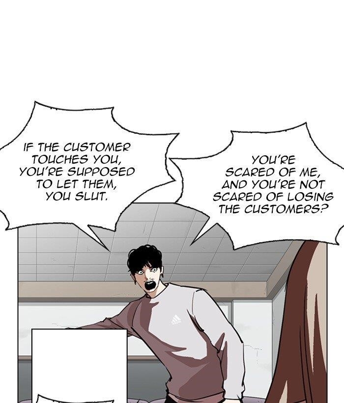 Lookism Chapter 259 - Page 139 in English