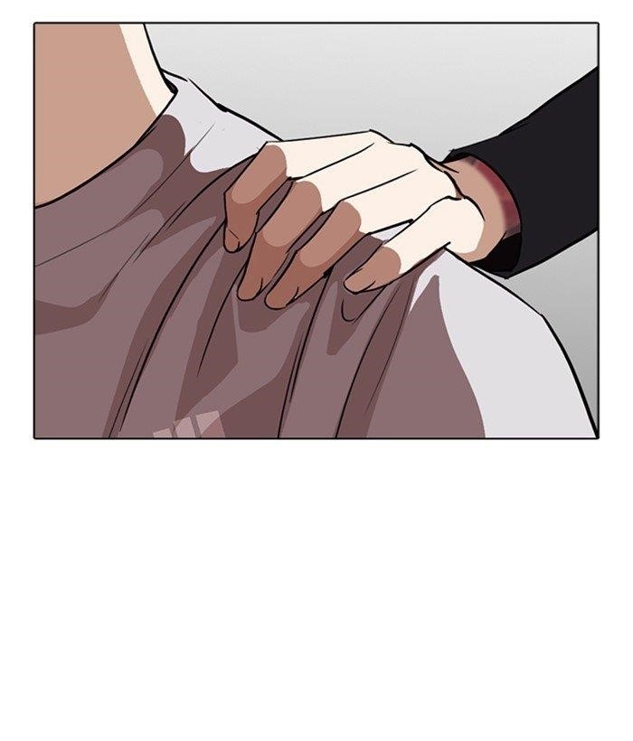 Lookism Chapter 259 - Page 141 in English