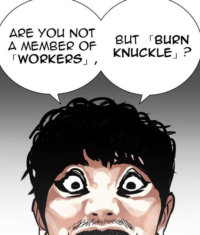 Lookism Chapter 259 - Page 146 in English