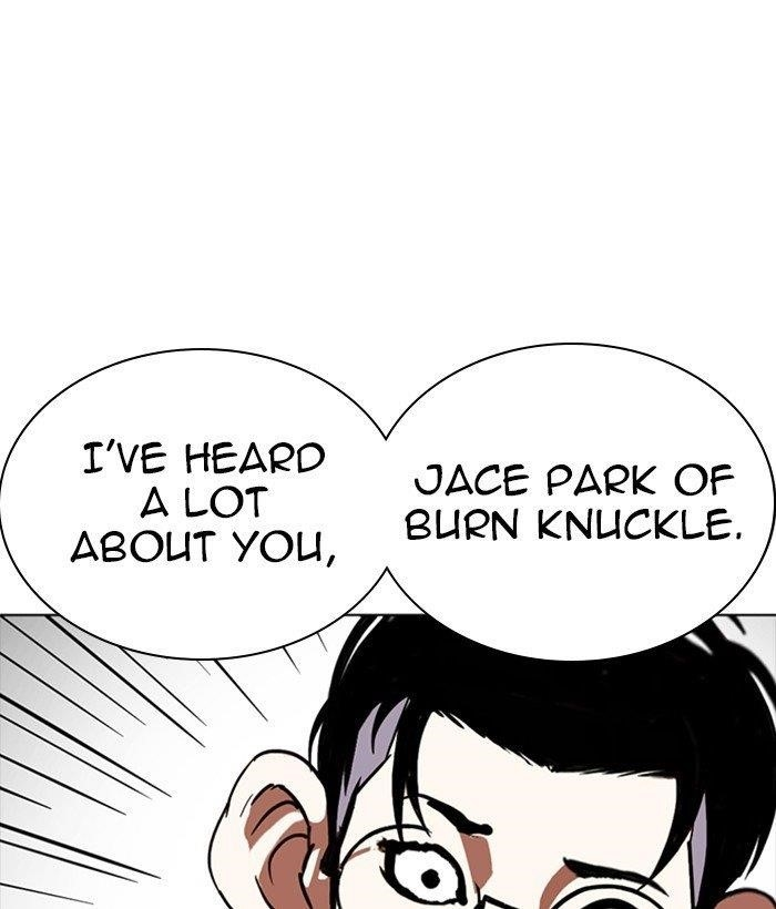 Lookism Chapter 259 - Page 148 in English