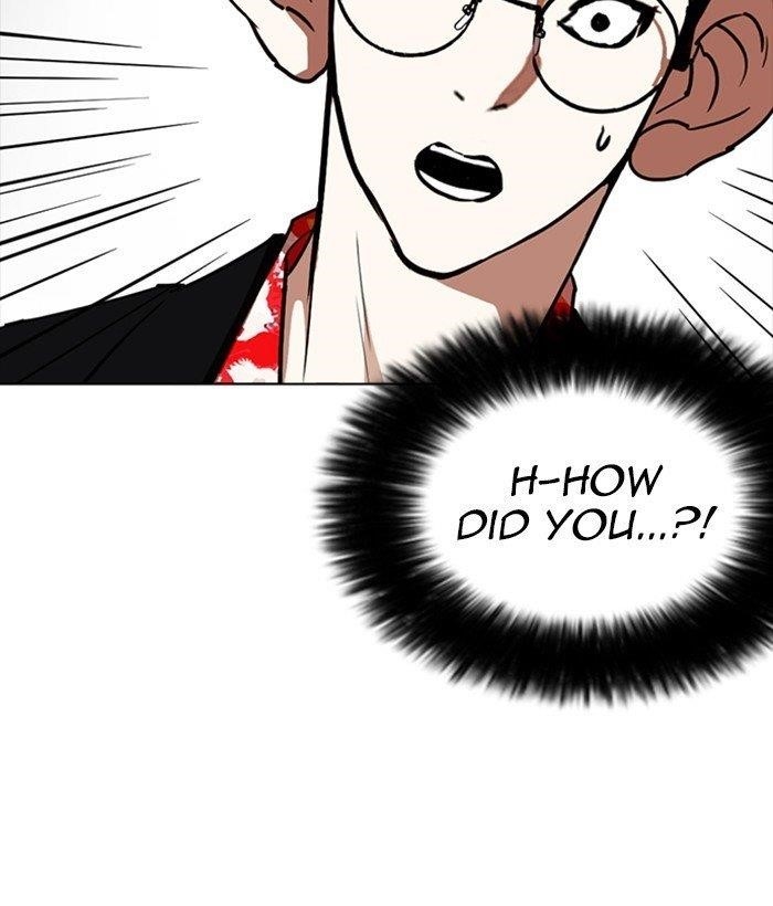 Lookism Chapter 259 - Page 149 in English