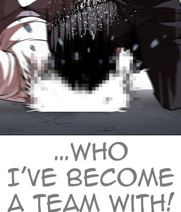 Lookism Chapter 259 - Page 15 in English