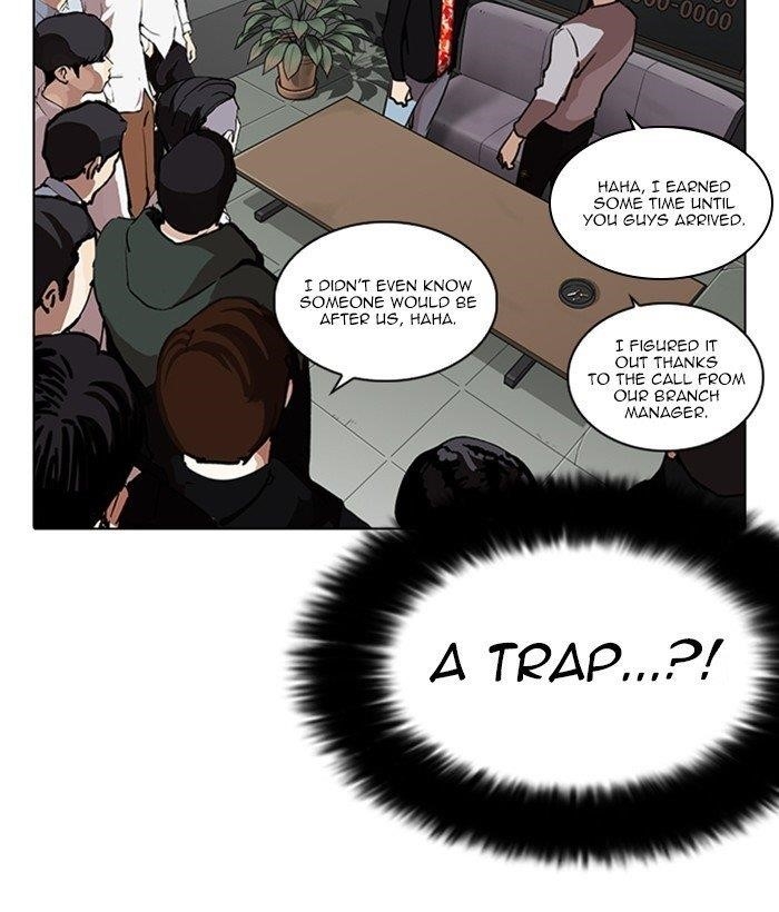 Lookism Chapter 259 - Page 151 in English