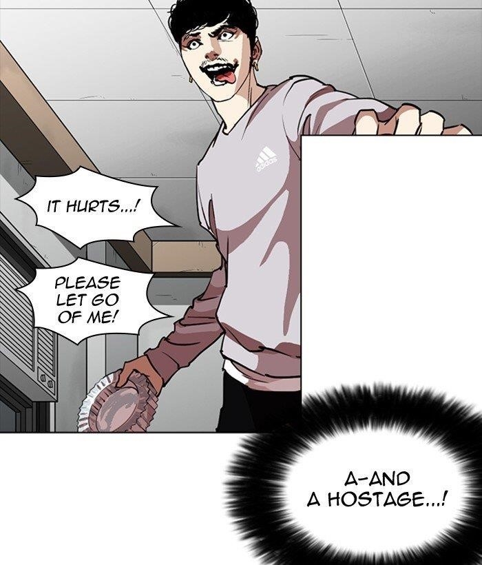 Lookism Chapter 259 - Page 155 in English