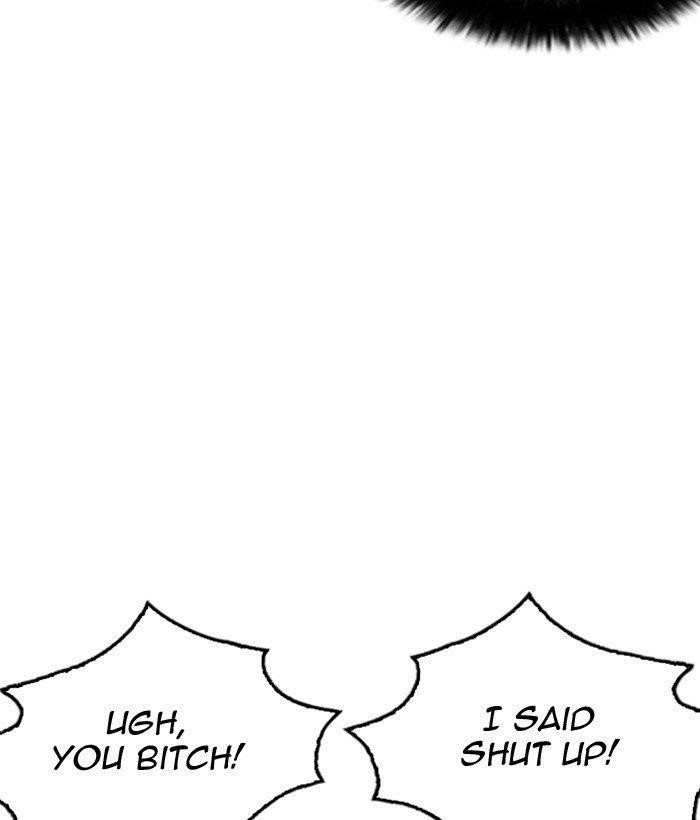 Lookism Chapter 259 - Page 156 in English